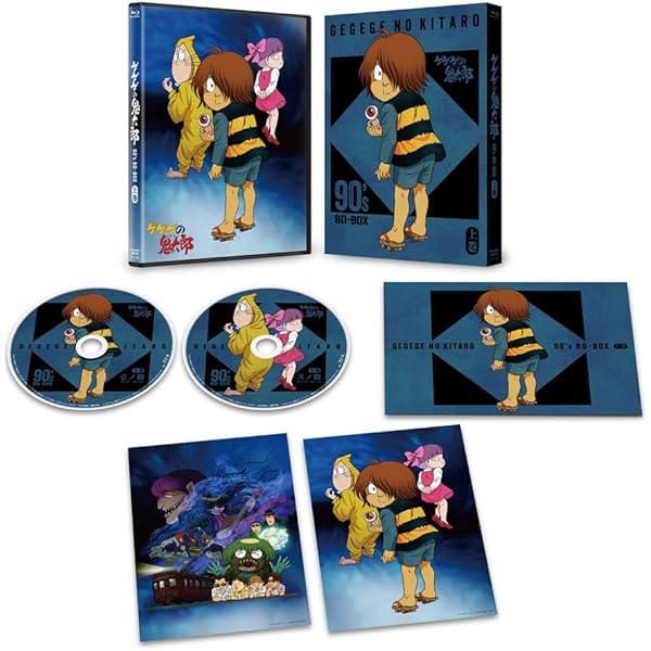 Amazon.co.jp: ゲゲゲの鬼太郎 劇場版DVD-BOX ゲゲゲBOX THE MOVIES