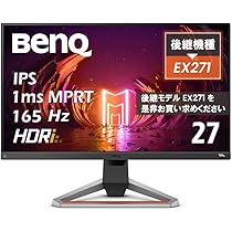 Amazon.co.jp: ベンキュージャパン BenQ MOBIUZ EX2710S ゲーミング
