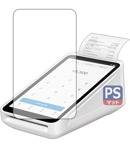 Amazon.co.jp: 【正規販売品】Square ターミナル|プリンター内蔵型