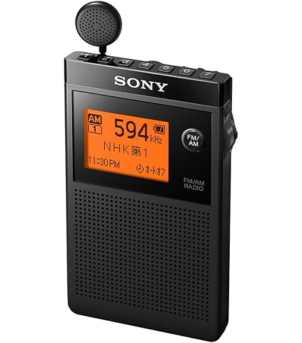 Amazon.co.jp: Sony SRF-M98/S FM Stereo/AM Pocket Radio Silver
