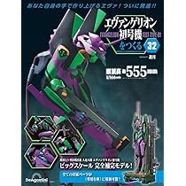 610p4s1VXAL._AC_UL210_SR210,