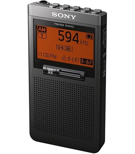 Amazon.co.jp: SONY FMラジオ SRF-M807 : 家電＆カメラ