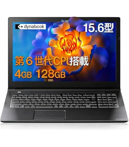 Amazon.co.jp: 富士通 FMV3515H1W FMV Lite 15.6型 Celeron/8GB/256GB