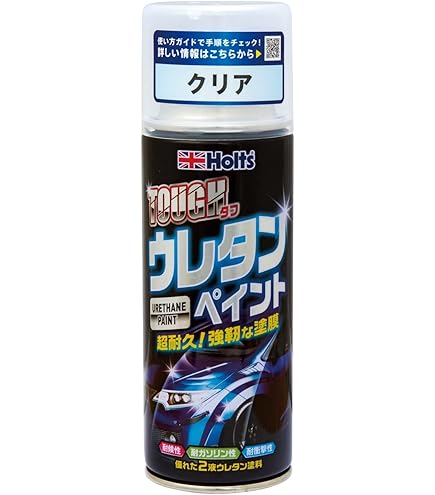 Amazon.co.jp: ソフト99 (SOFT99) 特注色 300ml スバル(純正色番号 61K