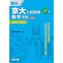 611PeOAXNJL._AC_UL210_SR210,