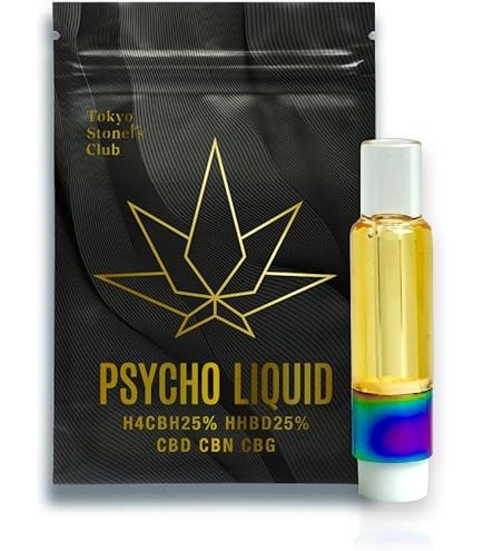 Amazon | 【BudsBrain】HHBD リキッド 1ml 510規格 thc free (85