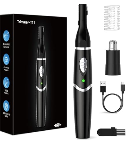 Amazon | PHILIPS 【顔まわりのエチケットをこの1台で！】フェイス