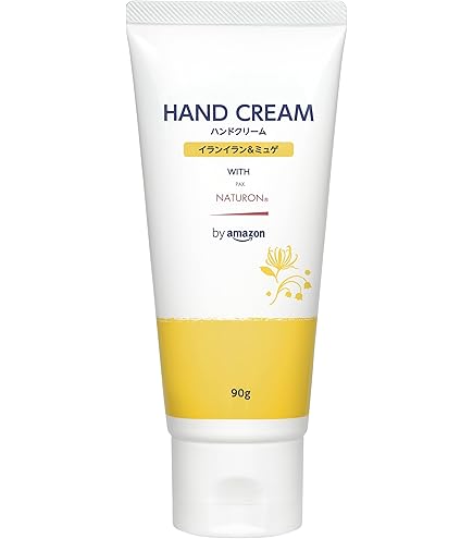 Amazon | アルマード オーディ マーレモイスチャー | アルマード