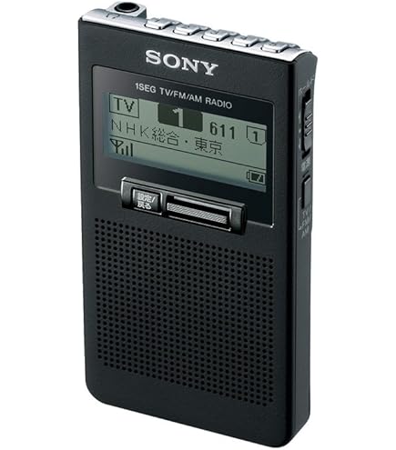 Amazon.co.jp: パナソニック ワンセグTV音声-FM-AM3バンドレシーバー