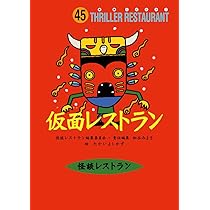 612pC1UlR-L._AC_UL210_SR210,