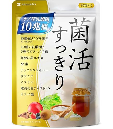 Amazon | 乳酸菌ダイエットサポート ダイエタリーF＜機能性表示食品