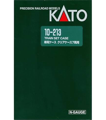 Amazon | N ジオ コレクション 特殊車両 Nゲージスケール特殊車両