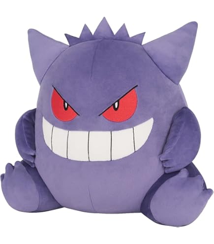 Amazon.co.jp: ポケモンセンターオリジナル ぬいぐるみ ベベノム 24×13