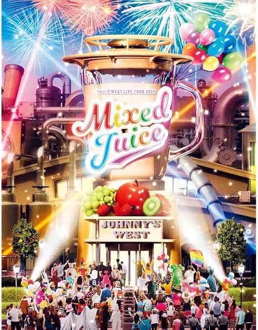 Amazon.co.jp: ジャニーズWEST LIVE TOUR 2021 rainboW (初回生産限定