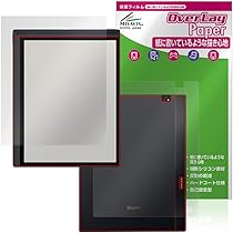 Amazon.co.jp: Bigme B1051シリーズ電子インク読み書きタブレット用の