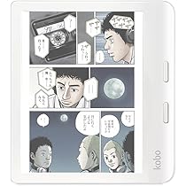 Amazon.co.jp: Kobo Libra Colour （ホワイト） / カラー対応/書き込み