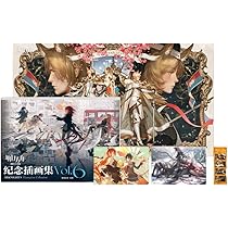 Amazon.co.jp: アークナイツ Arknights Illustration Collection Vol.5