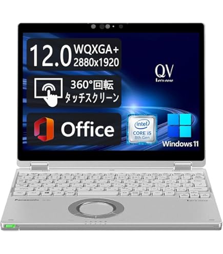 Amazon.co.jp: Let's note QV1 CF-QV1FDMQR ブラック&シルバー