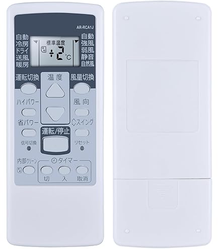 Amazon.co.jp: 富士通 エアコンリモコン AR-FBA1J : Home & Kitchen