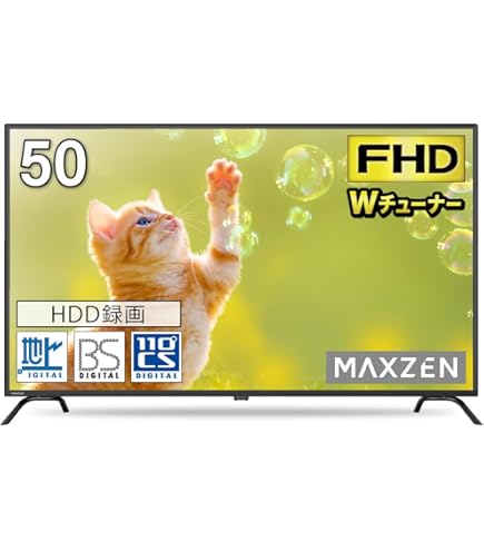 Panasonic プレミアム4K液晶テレビ TH-49CX800 49インチ パナソニック