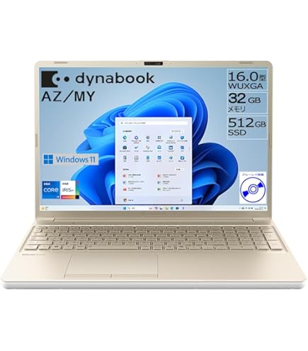 Amazon.co.jp: PT45GWP-SEA [dynabook T45/GW (リュクスホワイト