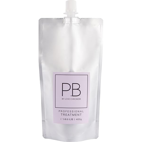Amazon | 【リフィル】P.B LOVECHROME プロフェッショナル