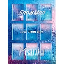 Amazon.co.jp: Snow Man ASIA TOUR 2D.2D. (Blu-ray3枚組)(初回盤Blu