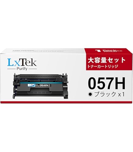 Amazon.co.jp: キャノン用 CRG-057 CRG-057H 互換トナーカートリッジ