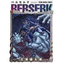 61iC1PJMcOL._AC_UL210_SR210,