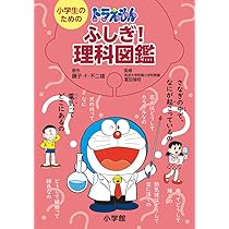 61ifCWc974L._AC_UL210_SR210,