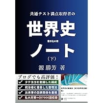 61ihCO8UfqL._AC_UL210_SR210,