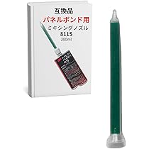 61ik1a8MPiL._AC_UL210_SR210,