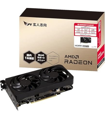 Amazon | RX 5500 XT グラフィックスカード 8GB GDDR6 128ビット PCIe