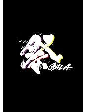 Amazon.co.jp: 滝沢歌舞伎ZERO (DVD初回生産限定盤) : Snow Man: DVD