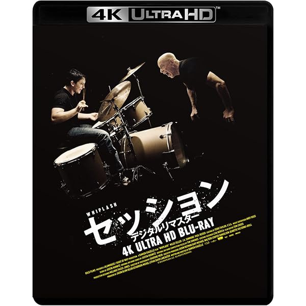 Amazon.co.jp: 日本暗殺秘録 [DVD] : 片岡千恵蔵, 千葉真一, 高倉健