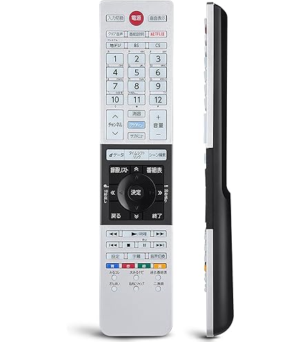 Amazon | レグザ 東芝 TOSHIBA 純正 テレビ リモコン CT-90493 適合