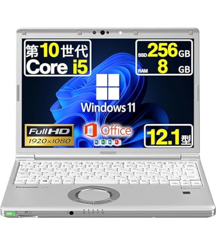 Amazon.co.jp: パナソニック Let's note SV1 CF-SV1CDSQR (12.1インチ