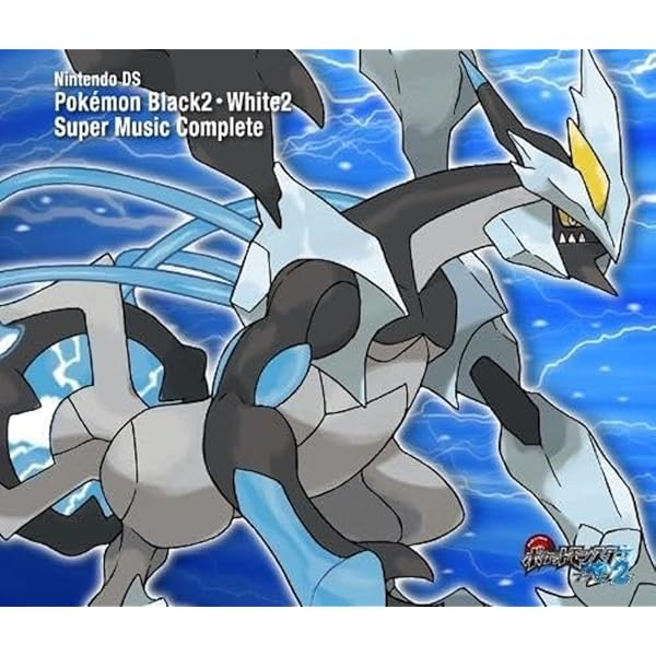 Amazon.co.jp: ニンテンドーDS ポケモン ダイヤモンド&パール スーパー