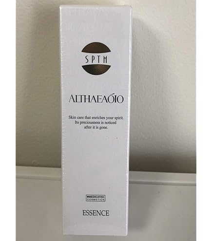 Amazon.co.jp: セプテム アプローチX ビーエム セラム 120ml