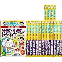 61oJ7IySwtS._AC_UL210_SR210,