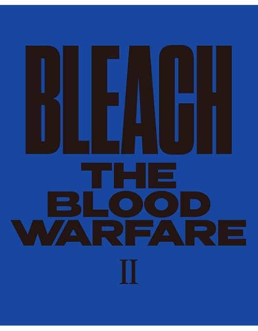 Amazon.co.jp: BLEACH Blu-ray Disc BOX 破面篇セレクション1＋過去篇