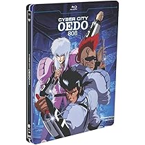 Amazon.co.jp: 電脳都市OEDO808 HDリマスター版 限定スチールブック