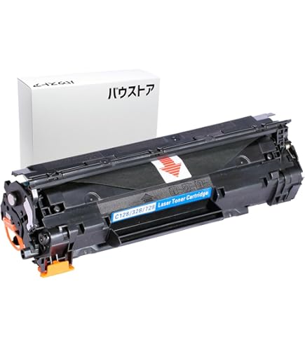 Amazon.co.jp: キャノン CRG-328 トナーカートリッジ CANON プリンター