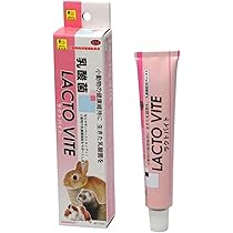 Amazon | （まとめ買い）三晃商会 フェレット・ヘルシーバイト 50g