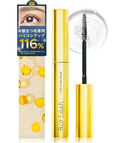 Amazon.co.jp: ドゥラメール ザ・モイスチャーリフト アイ セラム(15ml