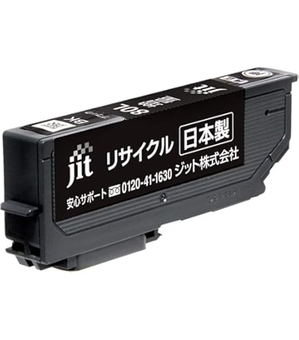 Amazon.co.jp: JIT エプソン IC6CL80L 対応 リサイクルインク インク