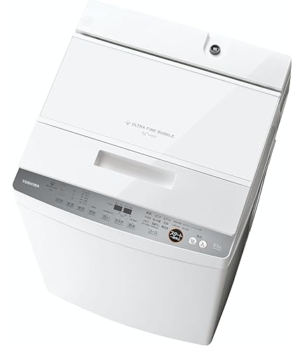 Amazon | 日立 全自動洗濯機 ビートウォッシュ 8kg ホワイト BW-V80A W