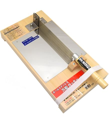 Amazon｜平野製作所 かぼちゃカッター KC-5｜スライサー・カッター