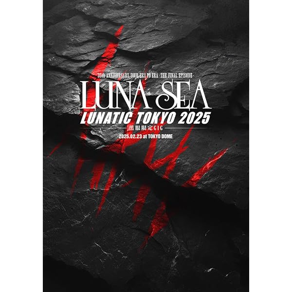 Amazon.co.jp: LUNA SEA CONCERT TOUR 2000 BRAND NEW CHAOS ~20000803
