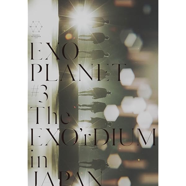 Amazon.co.jp: EXO PLANET #4 - The ElyXiOn - in JAPAN(初回生産限定